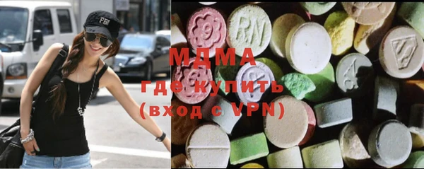 mix Балабаново